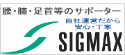 �A�t�B���G�C�g�@���{�V�O�}�b�N�X��