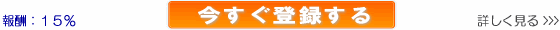 �A�t�B���G�C�^�[�o�^