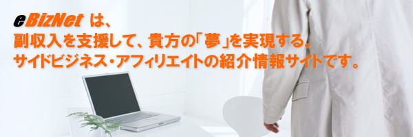 腰痛、膝痛の予防・対策に、スポーツ時のケガ予防に、シグマックス(SIGMAX)のサポーター