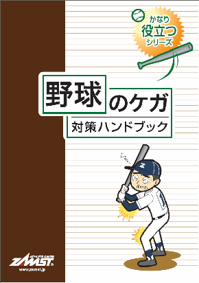 싅̃PK΍